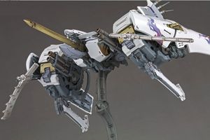 photo d'illustration pour l'article:Maquette Ikaruga en approche